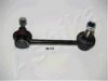 ASHIKA 106-01-105R Sway Bar, suspension